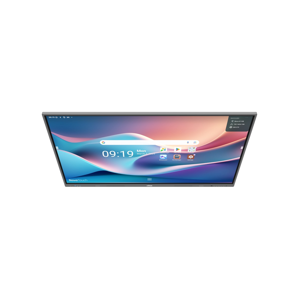 VIVITEK NOVOTOUCH BK753I 75" INTERACTIVE SMART BOARD